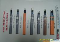 SRL16-2CR韓國進口原裝電熱帶與巖棉制品 工業保溫領域的優質選擇